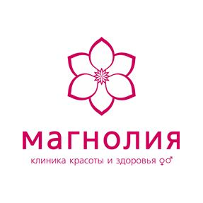 Магнолия, Клиника красоты и здоровья