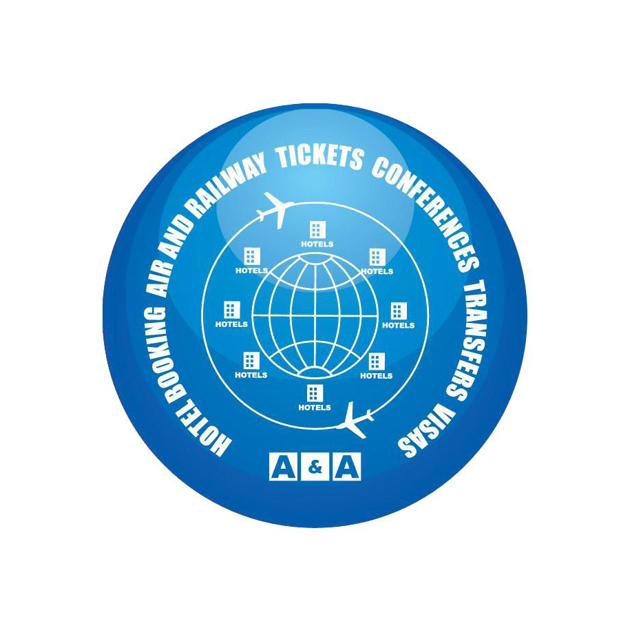Система Бронирования