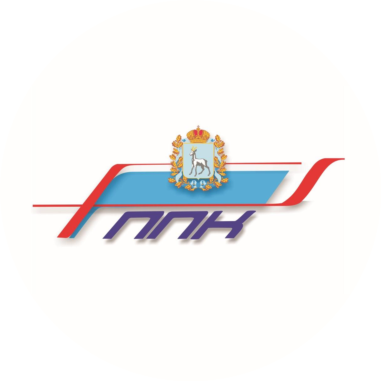 Самарская пригородная пассажирская компания