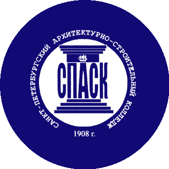 Санкт-Петербургское государственное бюджетное Профессиональное Образовательное учреждение Санкт-Петербургский Архитектурно-Строительный Колледж