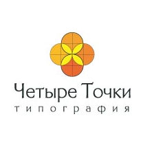 Четыре точки, Типография