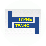 Турне-Транс