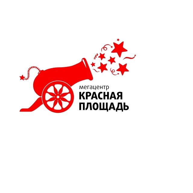 Красная площадь, ТРК