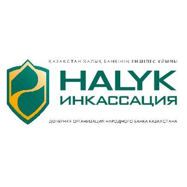 HALYK Инкассация