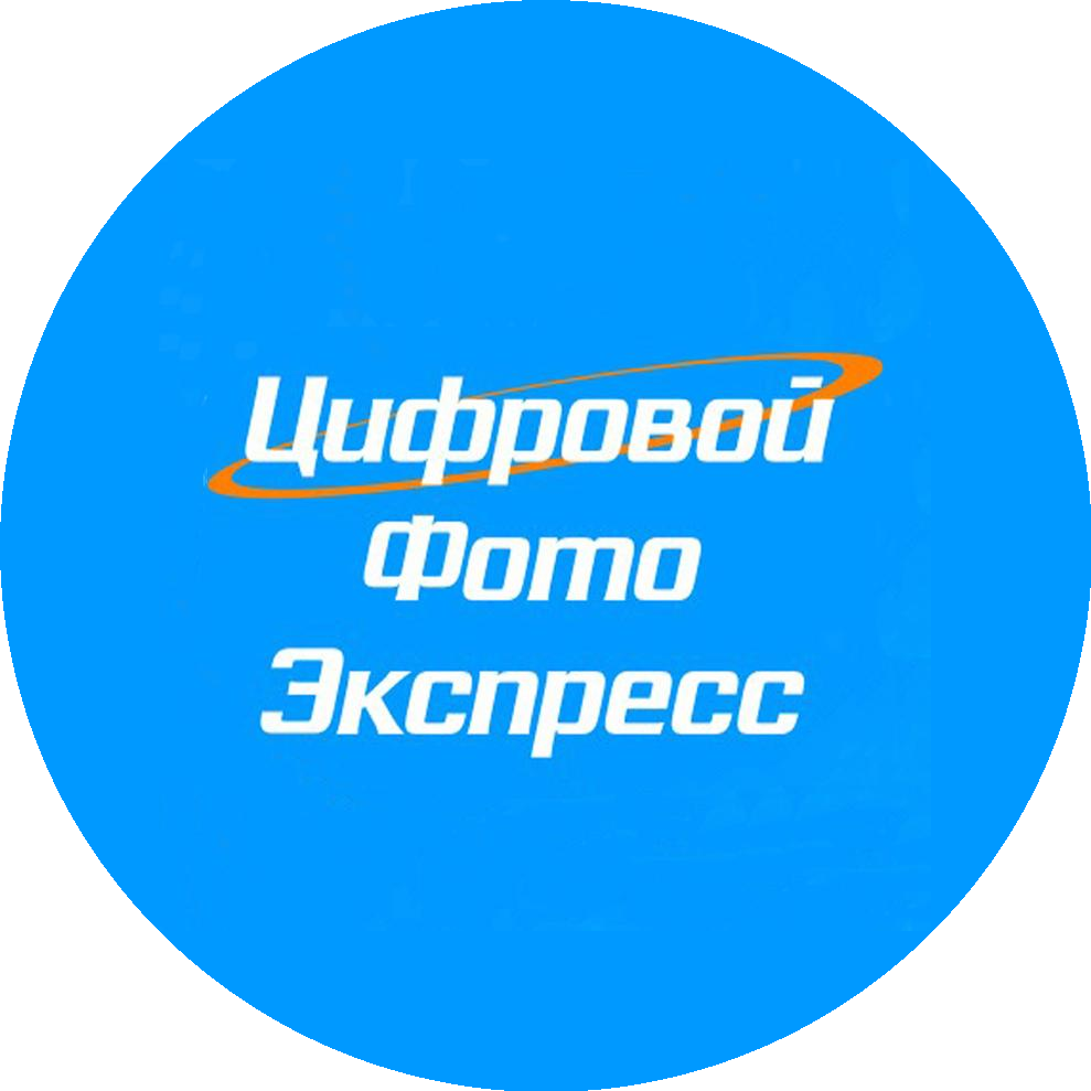 �������� ��������, ��