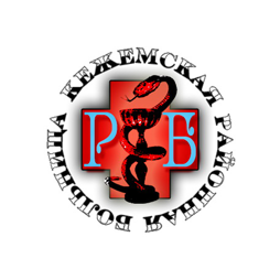 КГБУЗ Кежемская районная больница