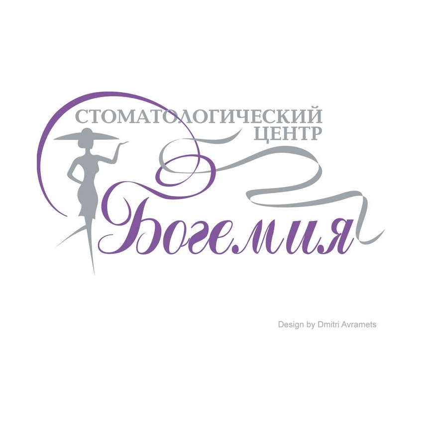 ����������������� ����� �������