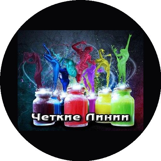 ������ �����