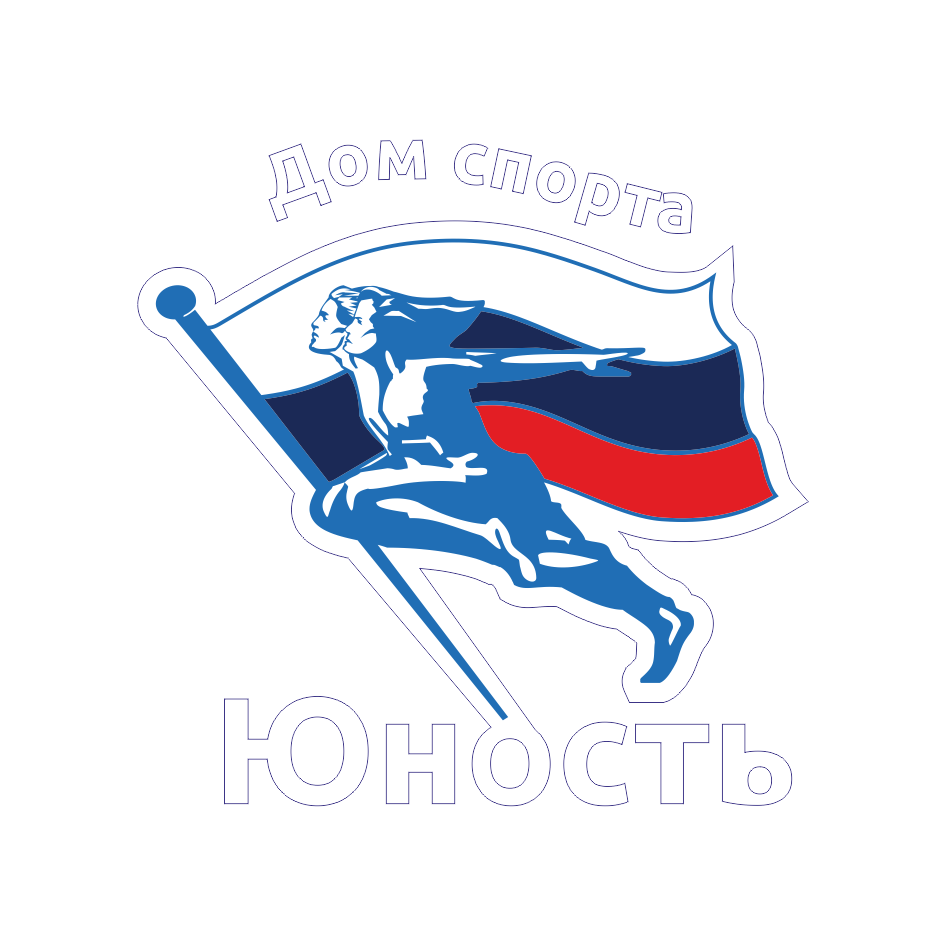 Дом спорта Юность