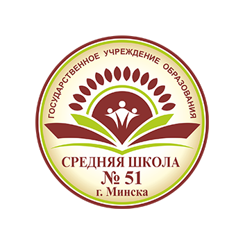 ������� ����� �51 �. ������