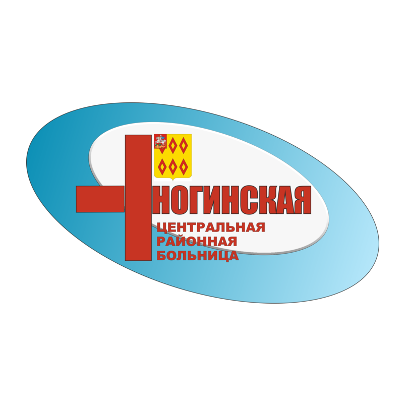 ГБУЗ МО Ногинская больница