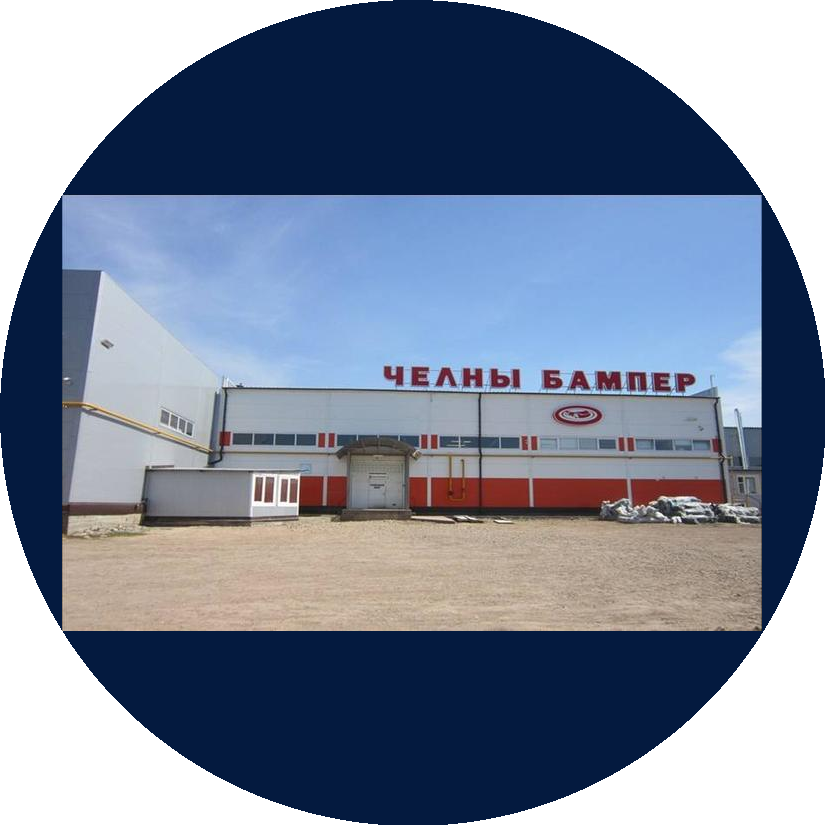 Челны Бампер (ИП Гатин Г.Г.)
