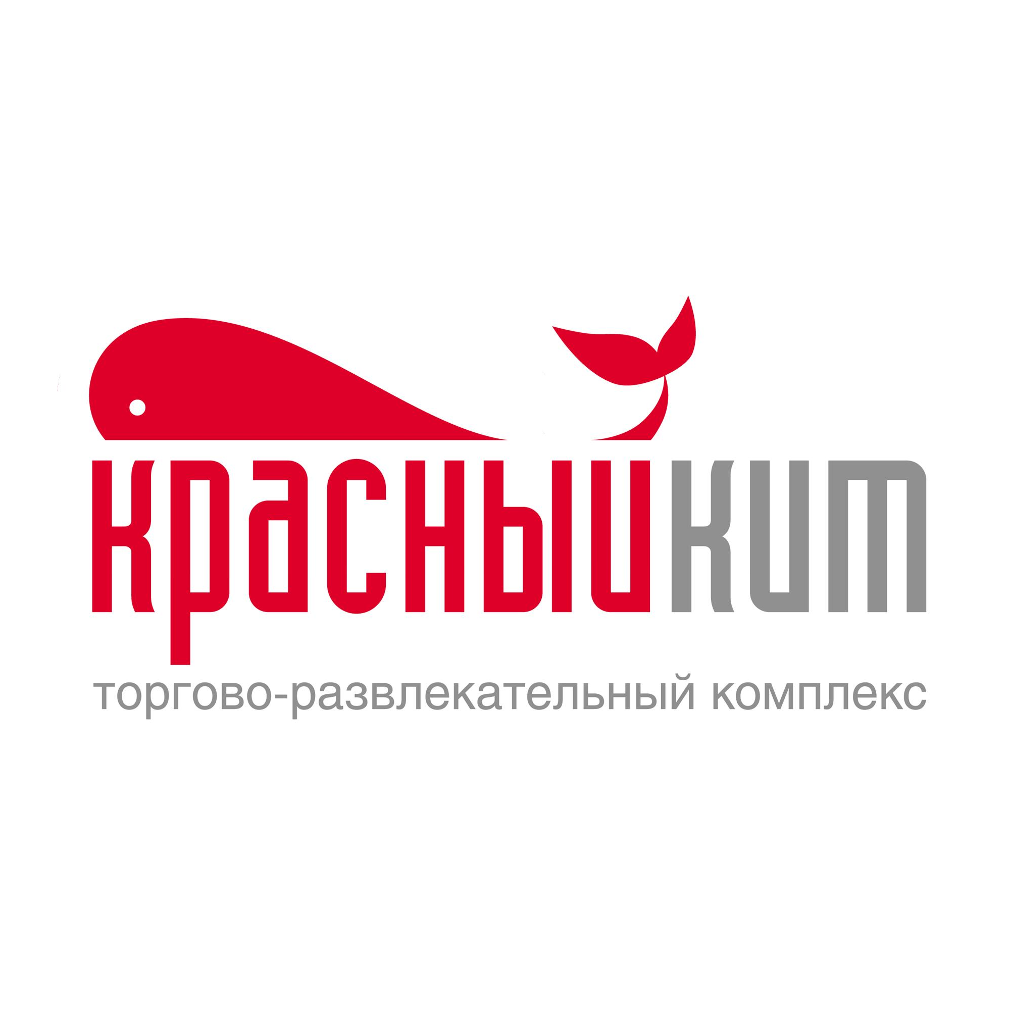 Просперити