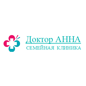 Клиника Доктор АННА