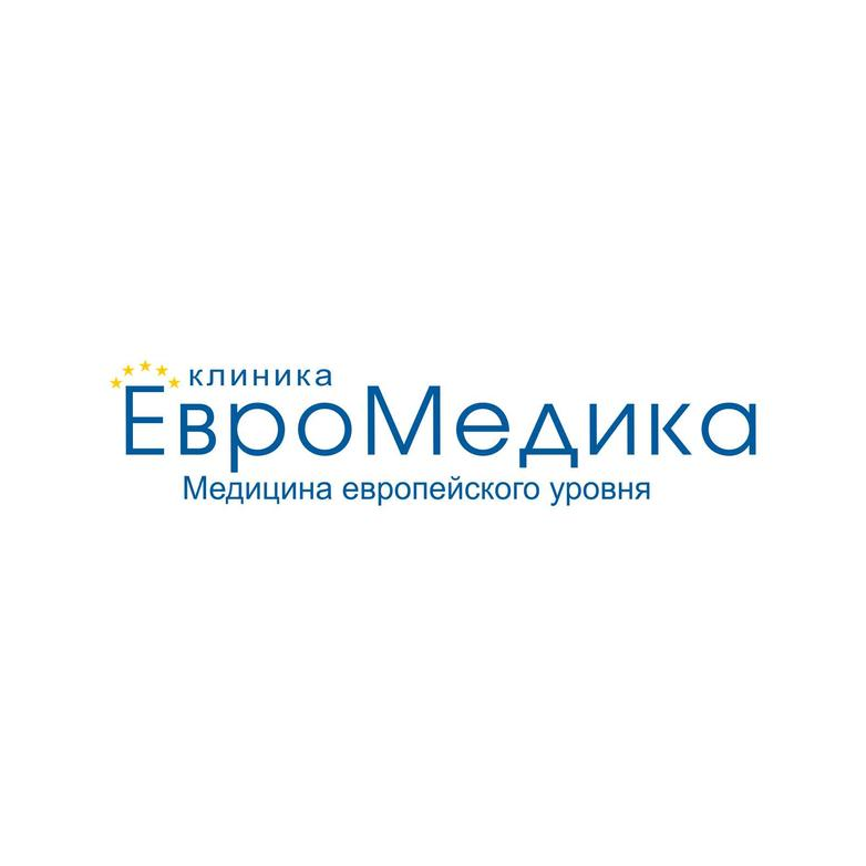 ЕВРОМЕД