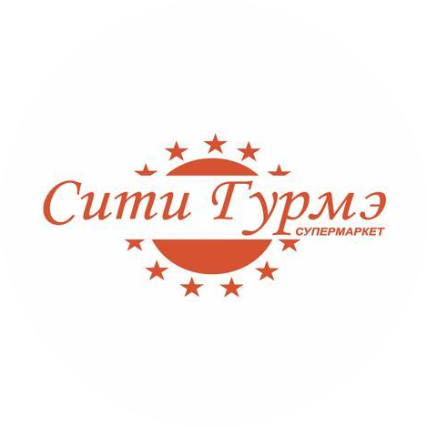 сеть супермаркетов Сити Гурмэ
