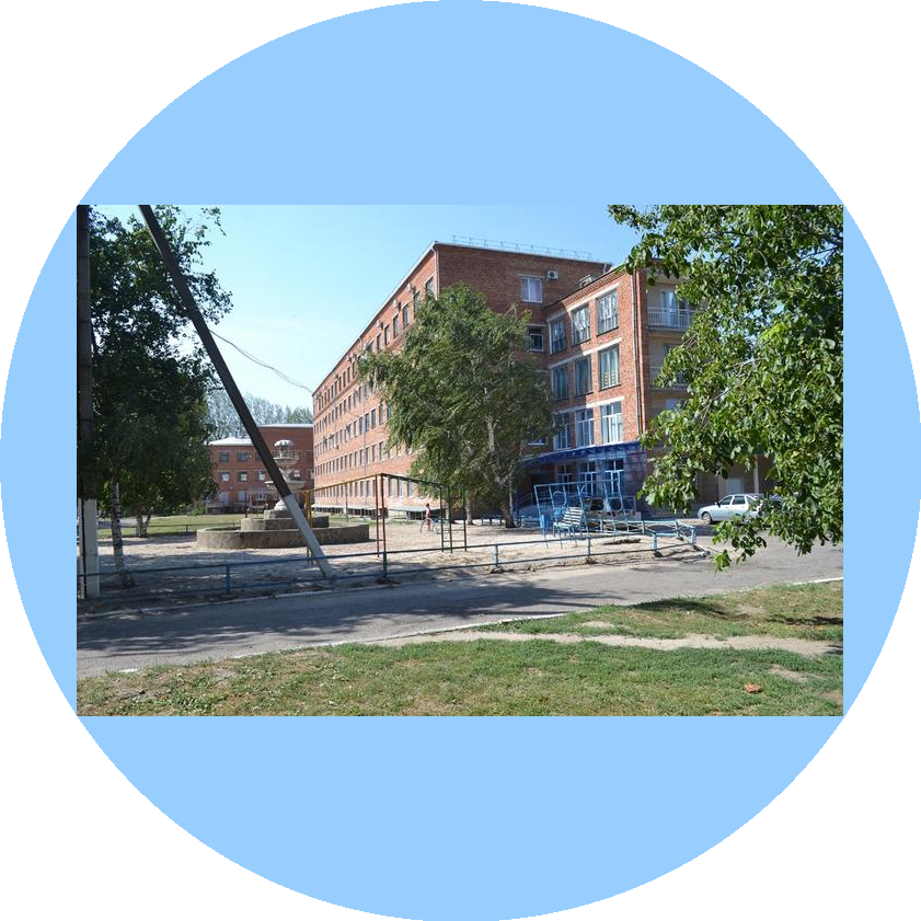 ГБУЗ Каневская ЦРБ МЗ КК