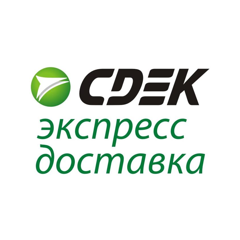 СДЭК, региональное представительство