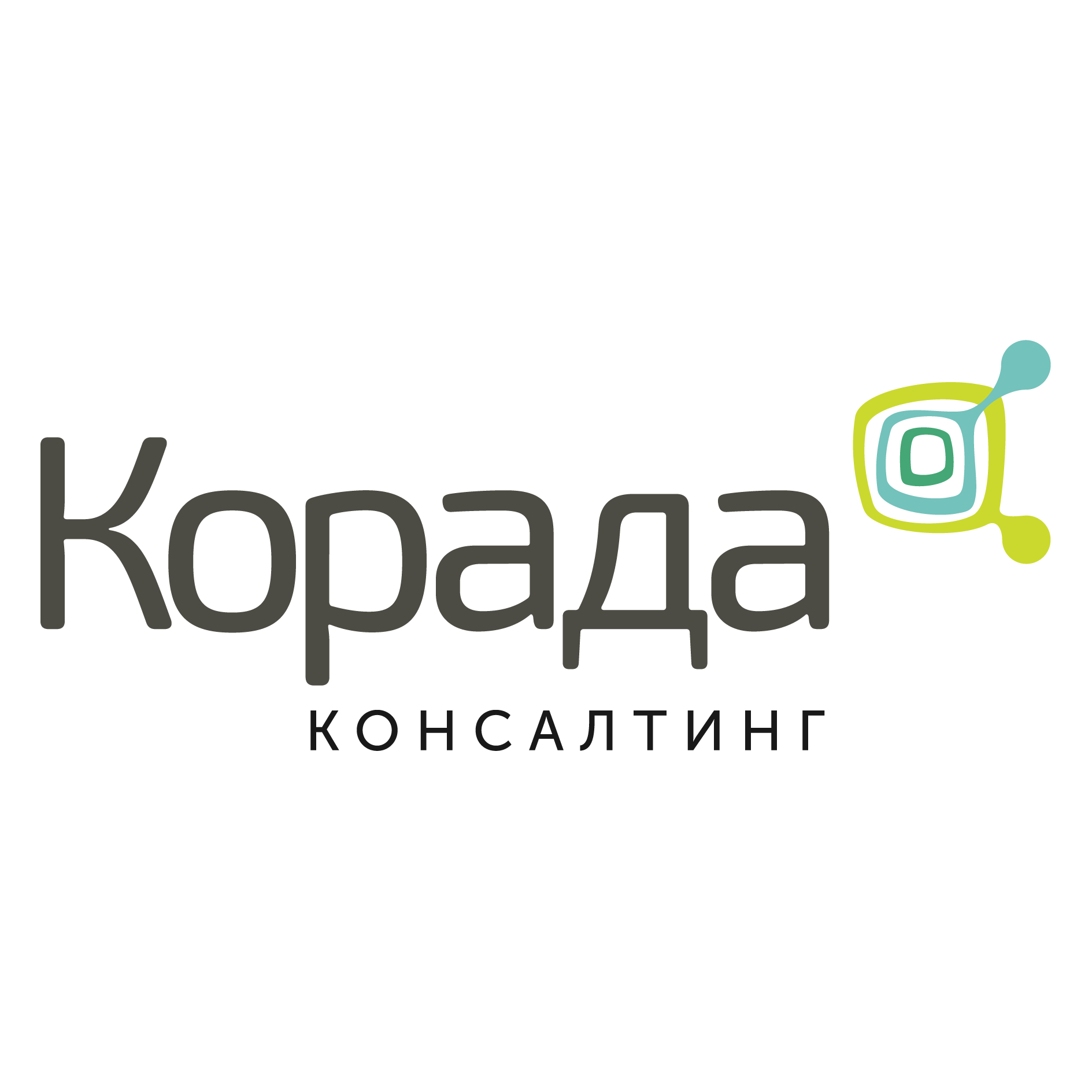 Корада