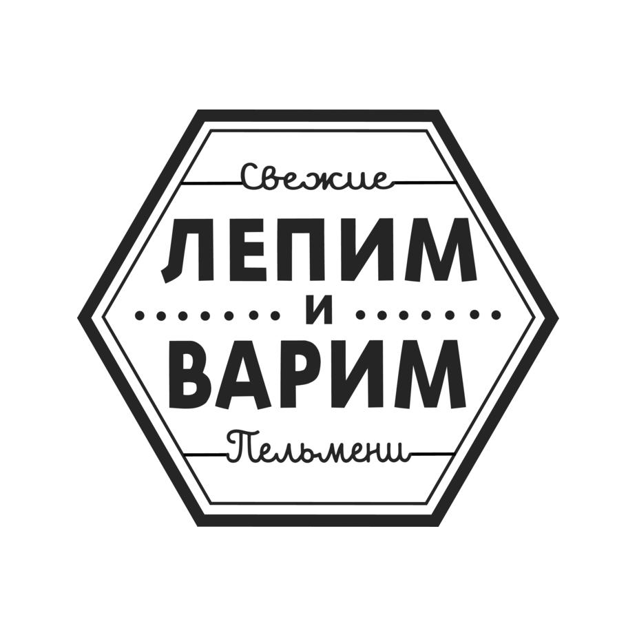 Vacancy icon