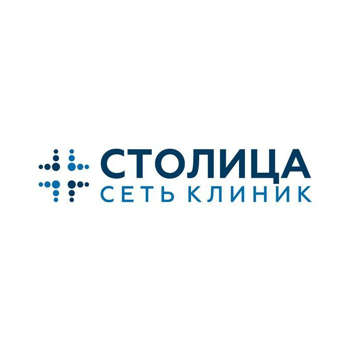 Сеть клиник «Столица»