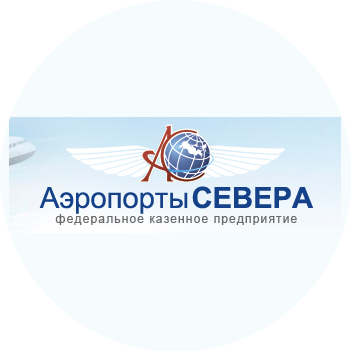 ФКП Аэропорты Севера