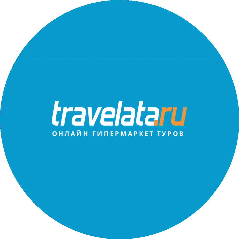 Travelata.ru (ООО Травелата)