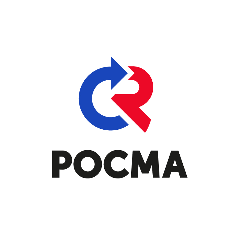 РОСМА