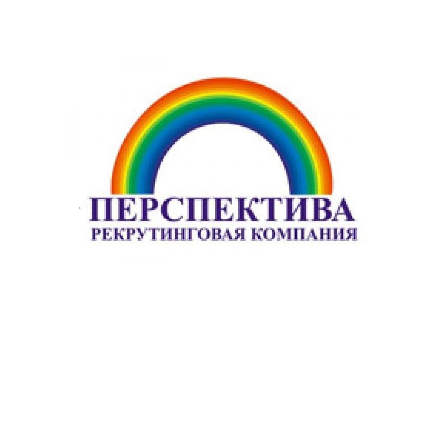 Перспектива