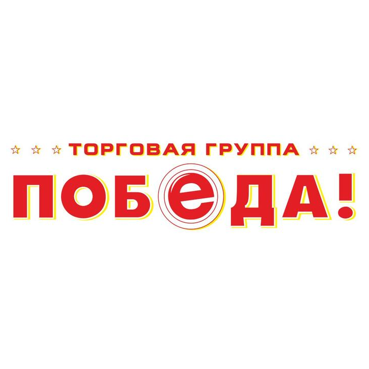 «ПОБЕДА» Торговая Группа