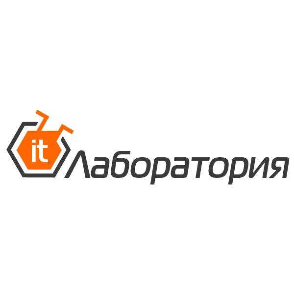 Лаборатория информационных технологий