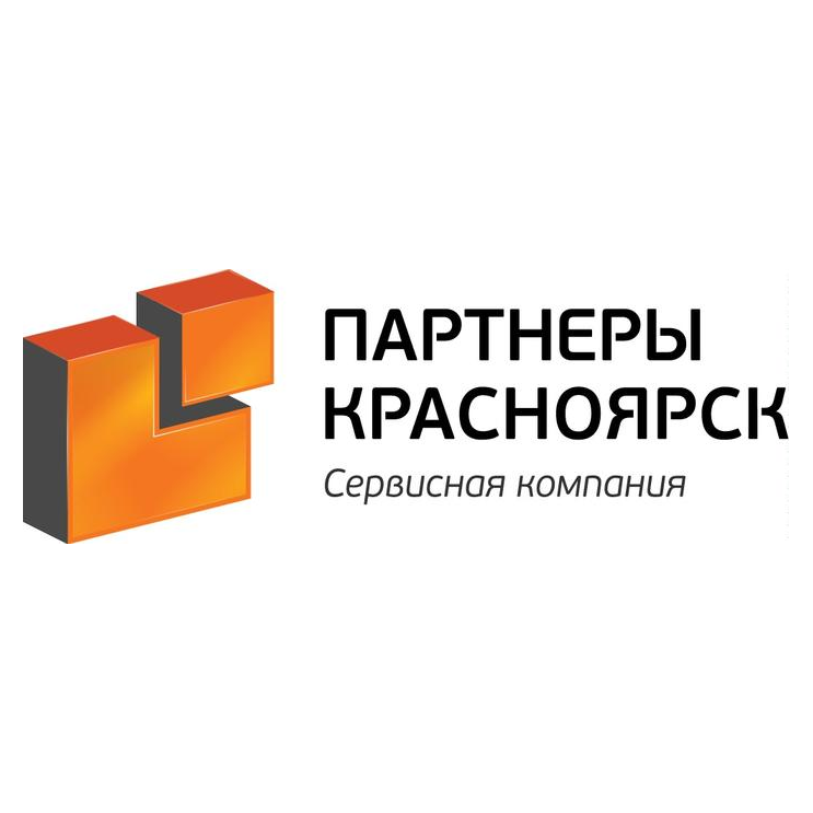 Партнеры Красноярск