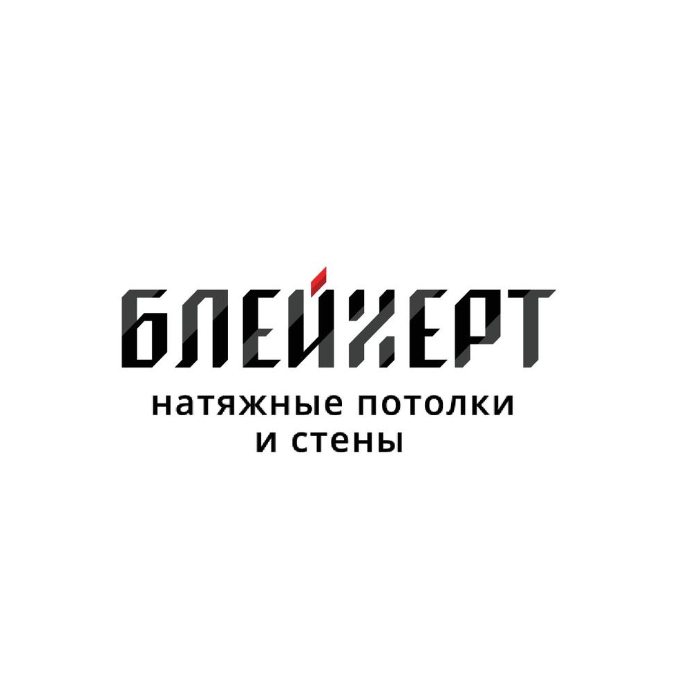 Vacancy icon