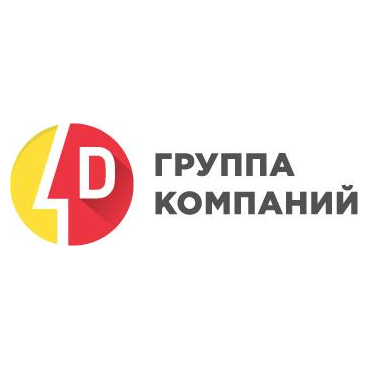 Четыре Д