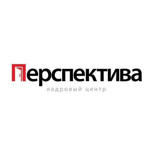 Перспектива, Кадровый Центр