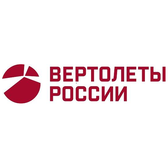 Вертолеты России, Управляющая компания