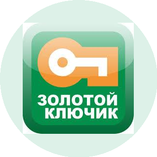 Золотой ключик