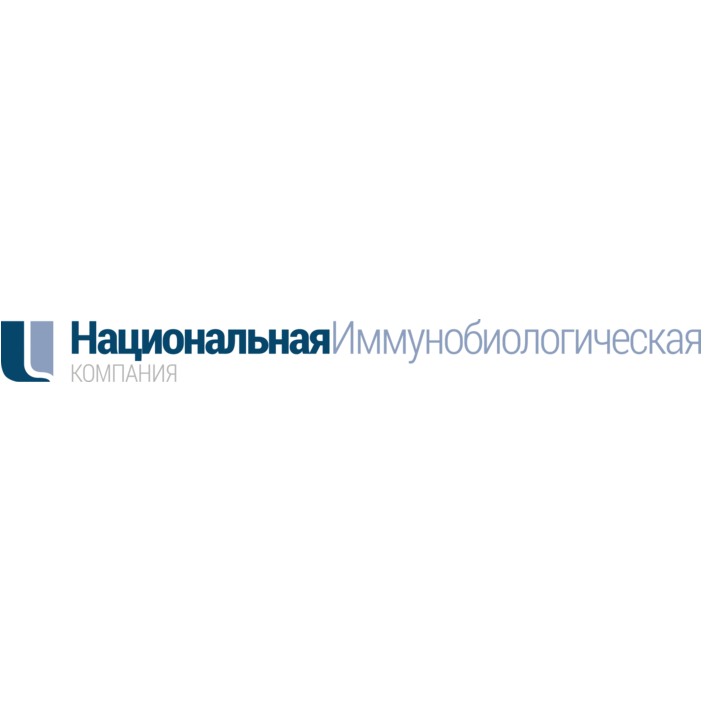 Национальная иммунобиологическая компания