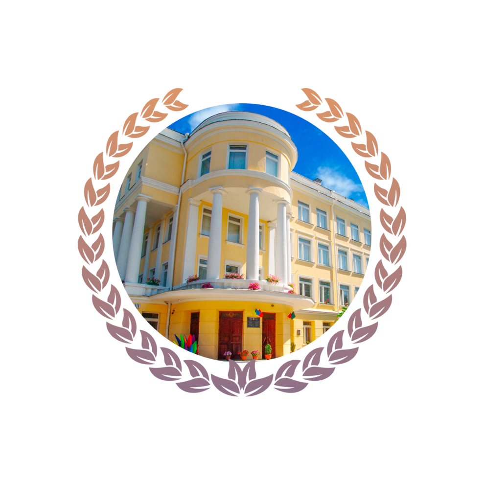 ������� ����� �4 �. ������