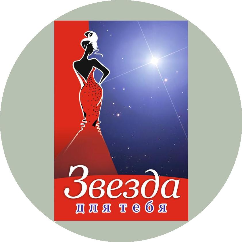 ������ ��� ����