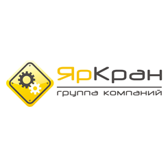 ГК ЯрКран