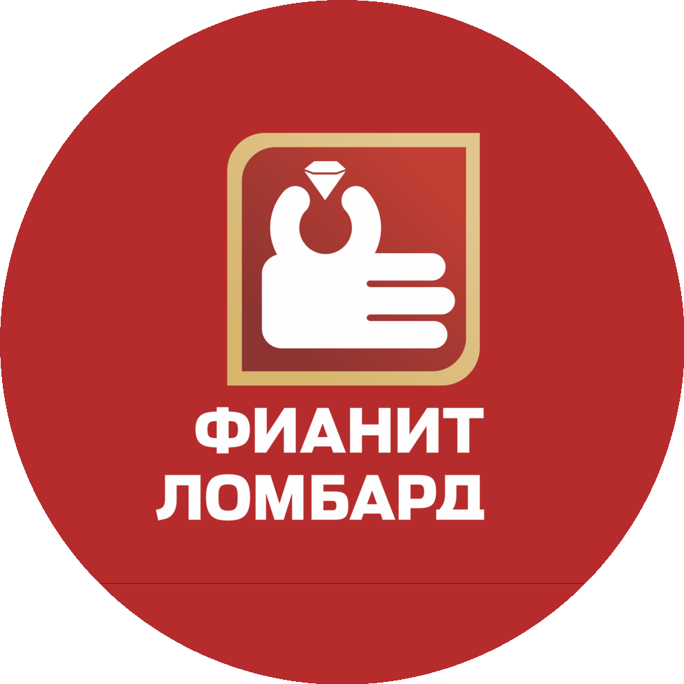 Фианит-ломбард