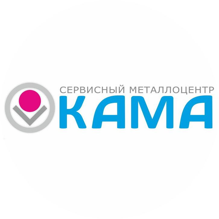 СМЦ КАМА