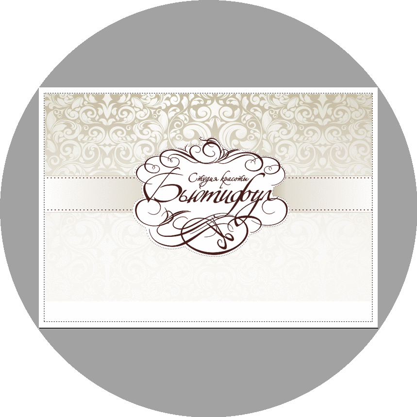 ��������� ������� ������������