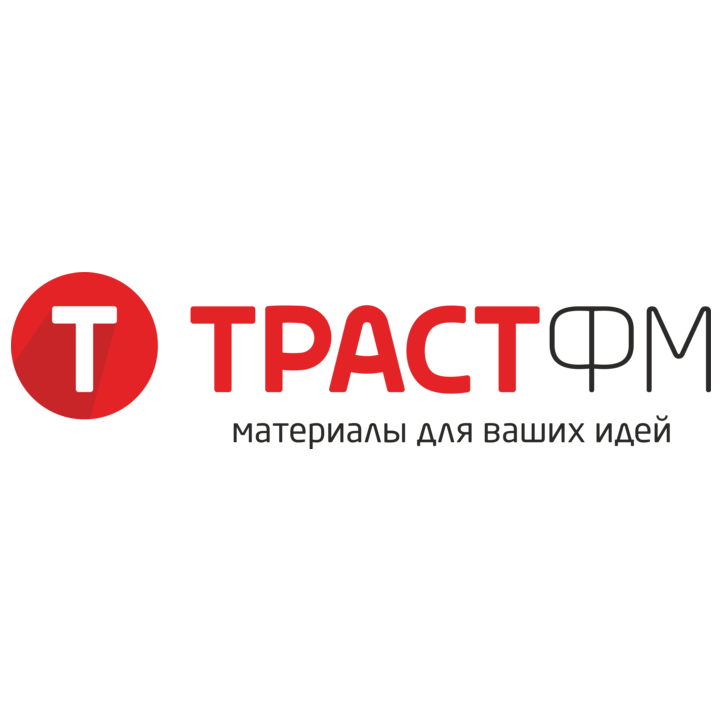 Траст ФМ