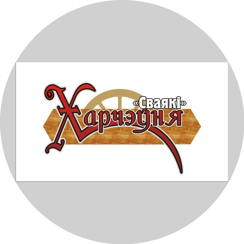 �������� �����