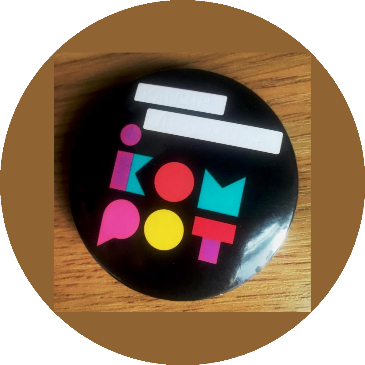 ����������