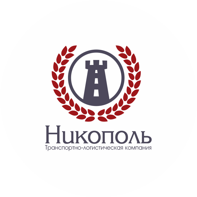 ГК Никополь