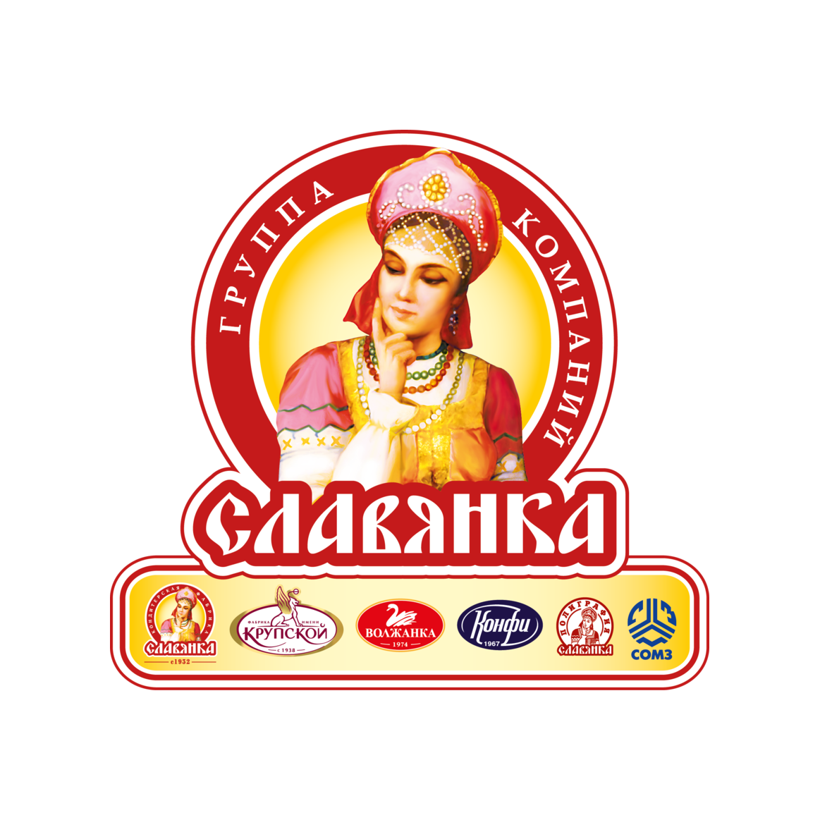 Группа компаний Славянка