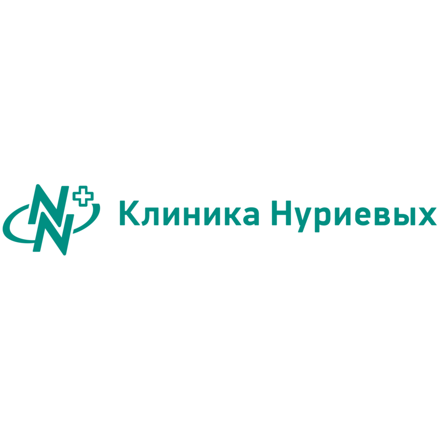 Клиника Нуриевых